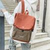 Color Block Schoolbag Women's Backpack Large Capacity Student Backpack