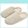 Simple Solid Colored Cotton Slippers For Women Men With Non Slip Rubber Soles Indoor Housewear Comfort