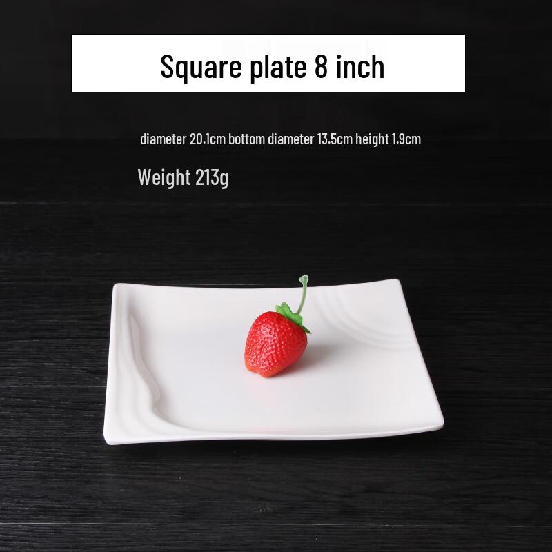 Qianxing A8 8-inch Square Melamine Plates