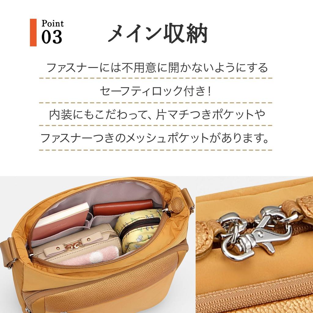 Shoulder Bag with B5 Moss H25 X W24 X D8cm [Kanana Project] PJ1-4th Anti-Virus Pocket, Women's, Size, Vertical, Multifunctional, No. 67643, Green,