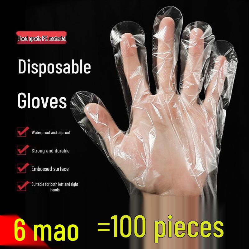 ZISIZ Thickened Transparent Disposable Gloves