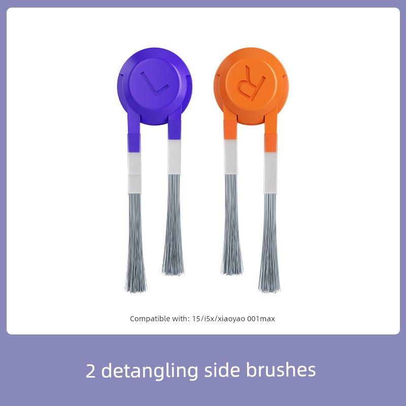 

Suitable for Cloud Whale J5 Sweeping Robot Accessories Xiaoyao 001Max/J5X Side Roller Brush, Mop Cloth, Filter, Dust Bag [J5/J5X/Xiaoyao 001Max] 2 Side Brushes