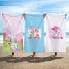 Game Maplestory Towel For Swim Yoga Gym Quick Drying Soft and skin-friendly Beach Towels All-Season