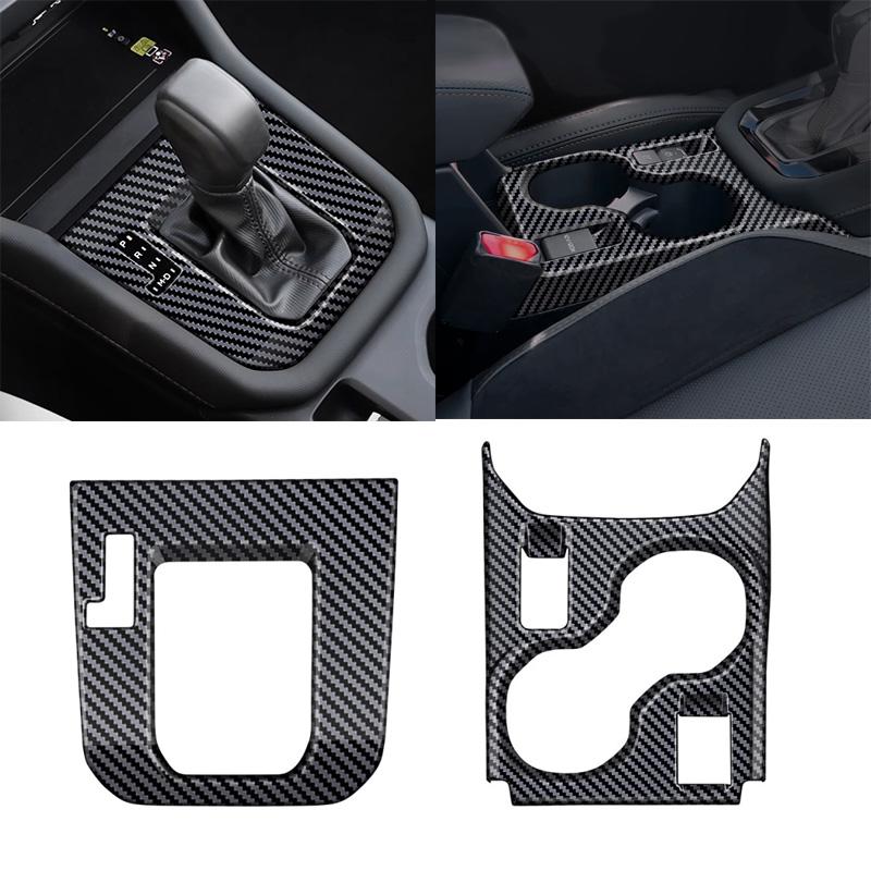 For Subaru Forester 2025 Abs 3d Partsbonfiber Center Conlose Gear Shift Panle Front Water Cup Holder Cover Interior