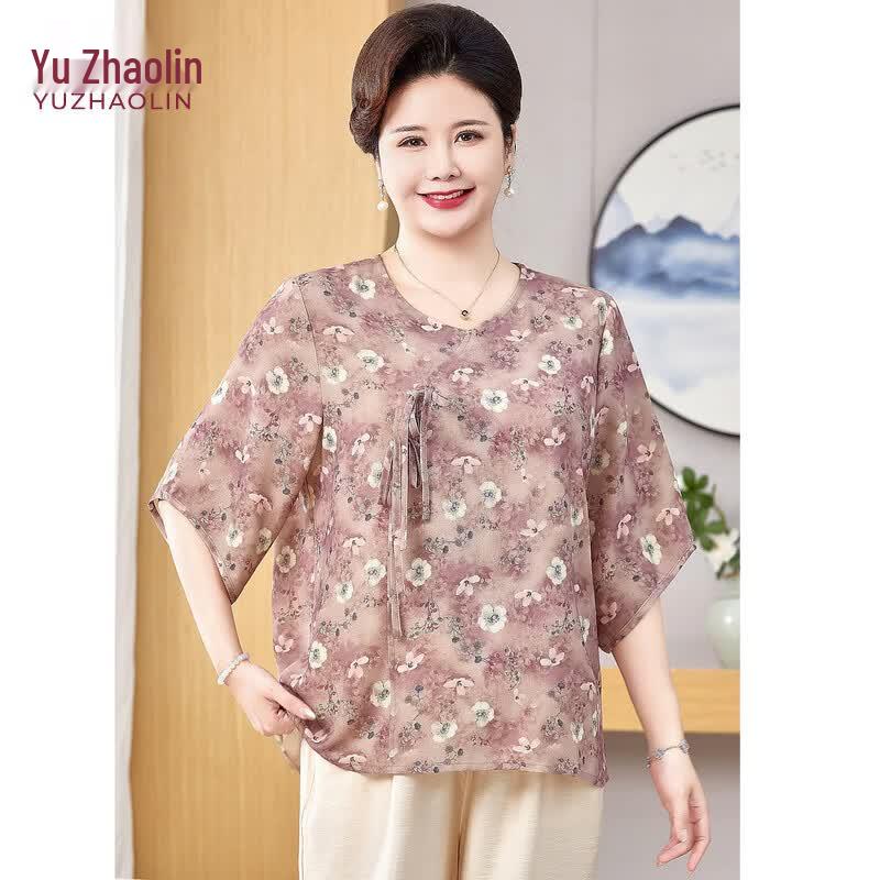 

YUZHAOLIN Women s Plus Size Floral Summer T-Shirt & Set 8XL