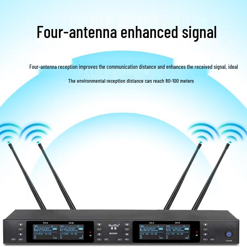 HuiDu Conference Wired to Wireless Microphone System (CN version)