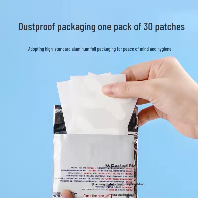 Haishi Hainuo Beishiwei Mouth Breathing Sleep Strips