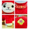 New Year Home Decor Items Chinese Mascot 2027 Plush Zodiac Sheep Lunar Red Stuffed Festive Mascot Doll Toy for Car