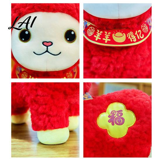 New Year Home Decor Items Chinese Mascot 2027 Plush Zodiac Sheep Lunar Red Stuffed Festive Mascot Doll Toy for Car