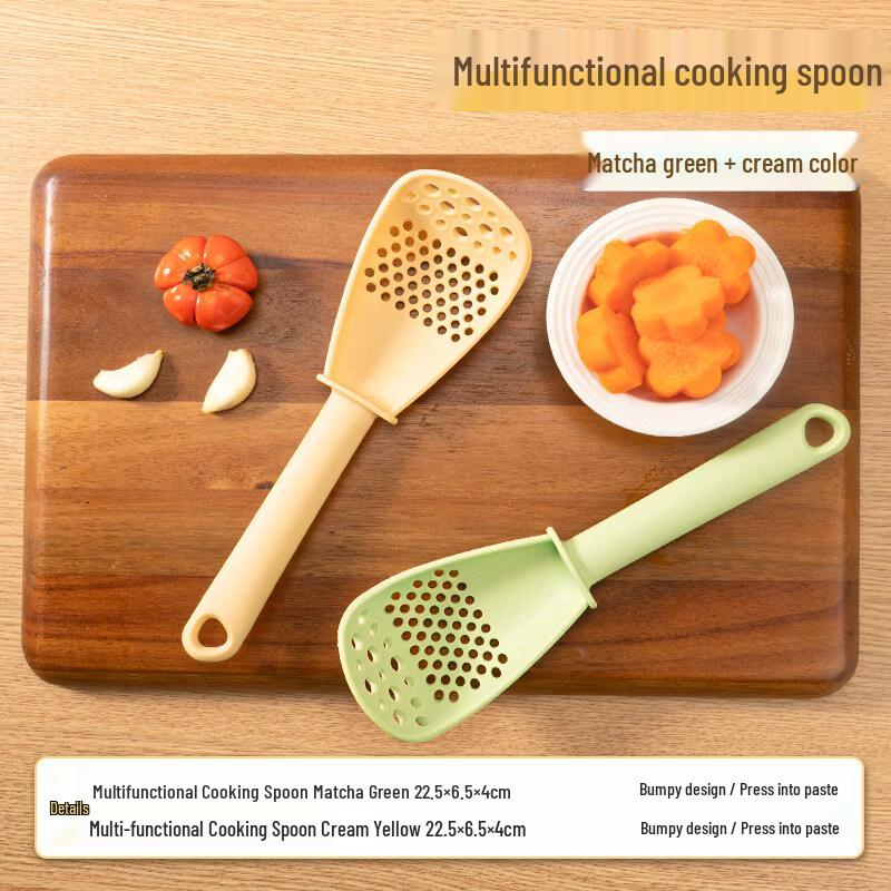 Qiwai Multifunctional Food-Grade Kitchen Spoon