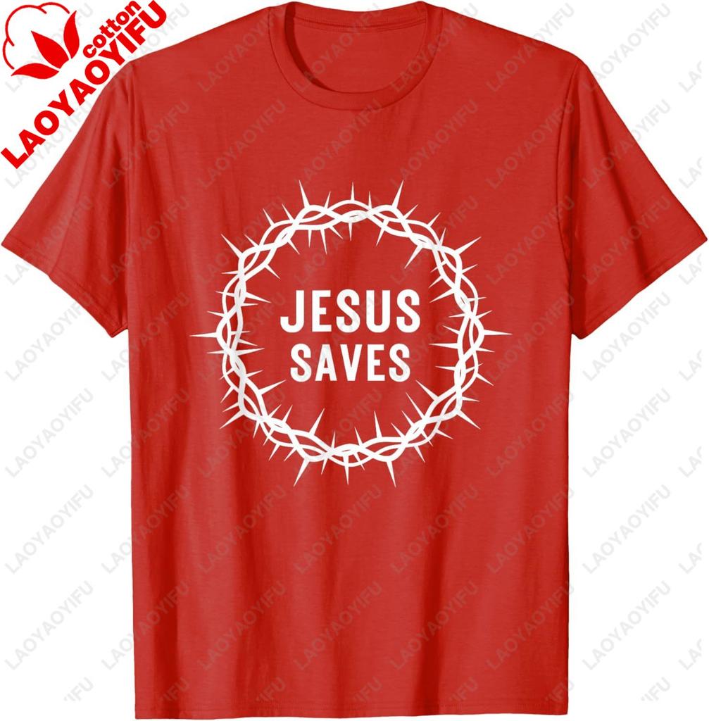 Jesus Saves Cross Thorns Crown Graphic Design Printed TShirt Casual Fashion Loose Harajuku Unisex Tshirt Summer Cotton Y2k Tees