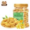 Han Dou Xiong Trockenfrüchte & Konfitüren