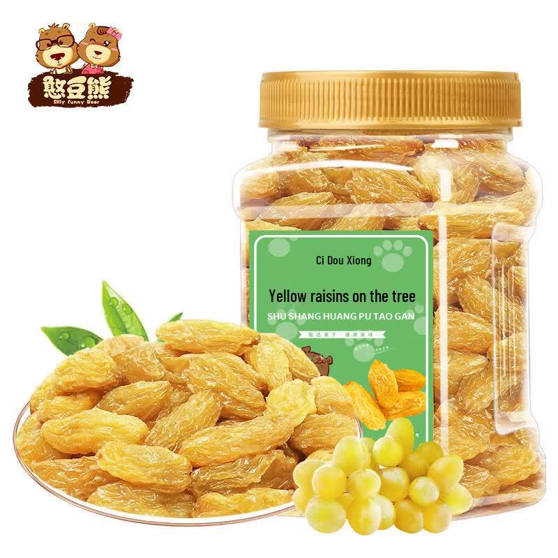 Han Dou Xiong Trockenfrüchte & Konfitüren