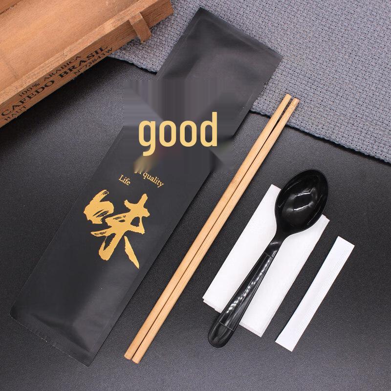 

Disposable Cutlery Set