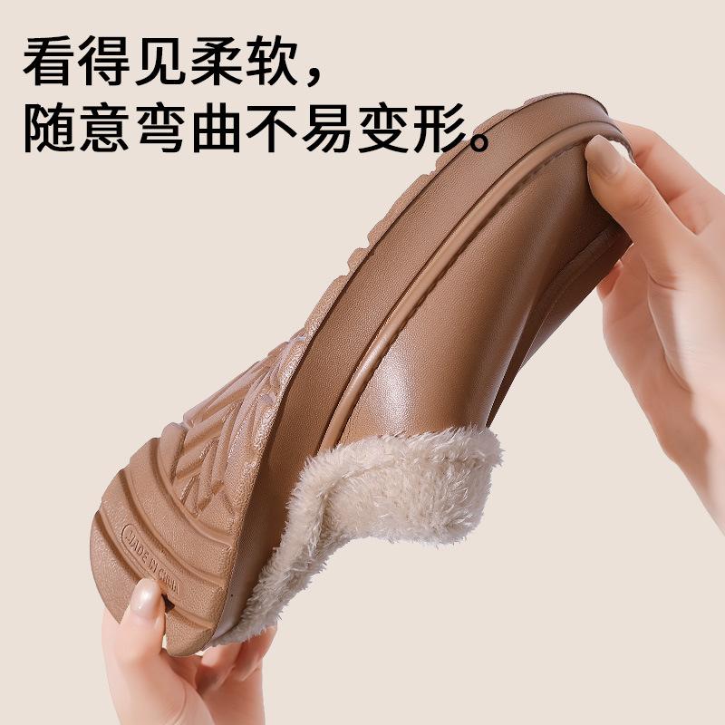 Autumn and Winter New EVA Waterproof Thickened Bottom Cotton Mop Home Non-slip Warm Plush Cotton Slippers