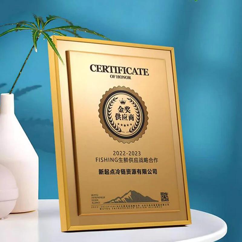 Creative Plaque Customized Honor, Commemorative Trophy, Enterprise Awards, Excellent Employee Team, High Metal Medal, 1Pc