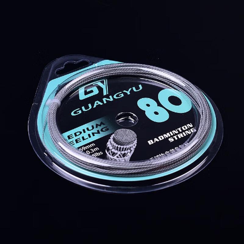 Professional High Tension Badminton String