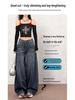 Women's Retro Wide-Leg Cat Scratch Patchwork Jeans - Autumn 2025 Collection