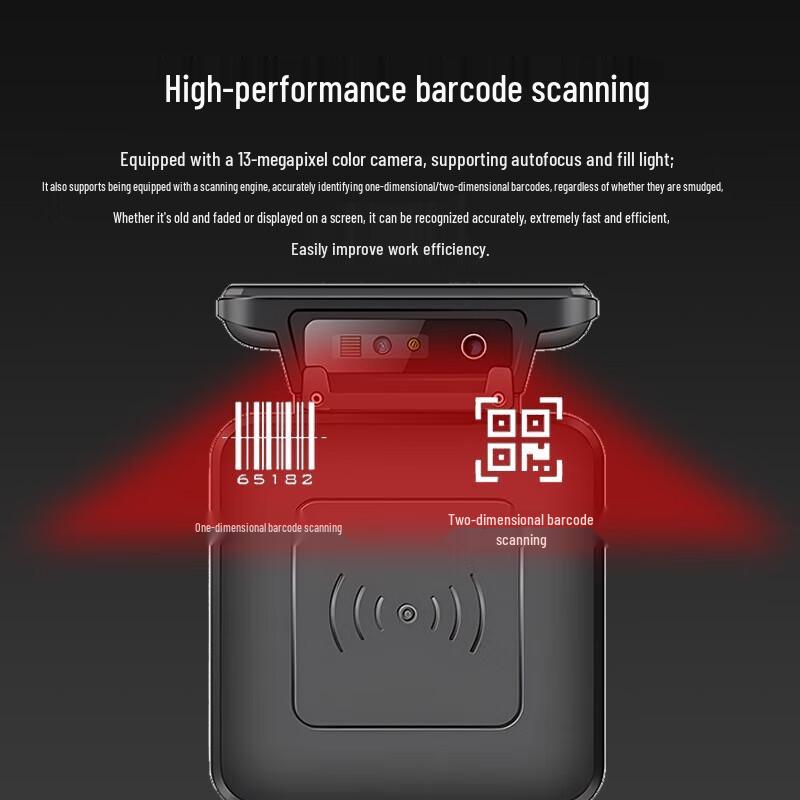 Chainway C76 UHF RFID PDA Handheld Data Collector