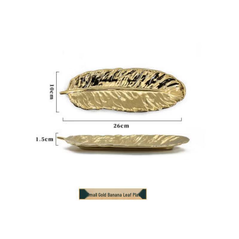 Ru Han Ceramic Banana Leaf Decorative Tray