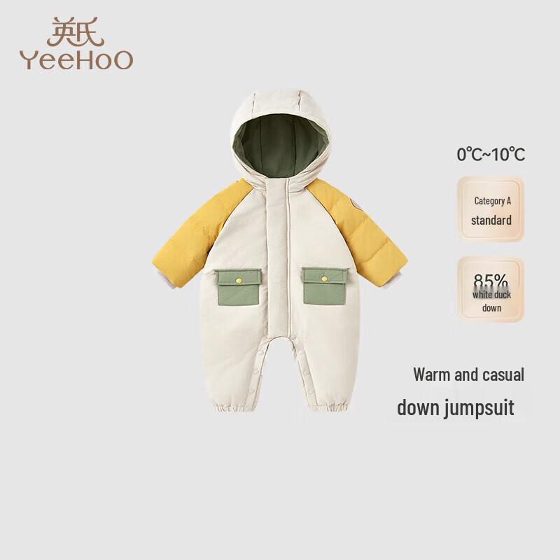 YEEHOO Boys  Hooded One-Piece Down Snowsuit 73CM