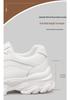 Men's Hidden Height Sports Casual Shoes - Spring Low-Top, Cowhide Upper, Thick Sole, White Running Board Shoes