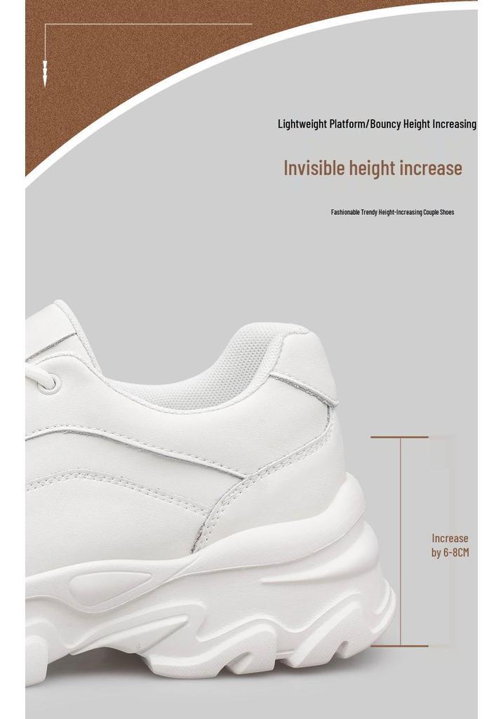 Men's Hidden Height Sports Casual Shoes - Spring Low-Top, Cowhide Upper, Thick Sole, White Running Board Shoes