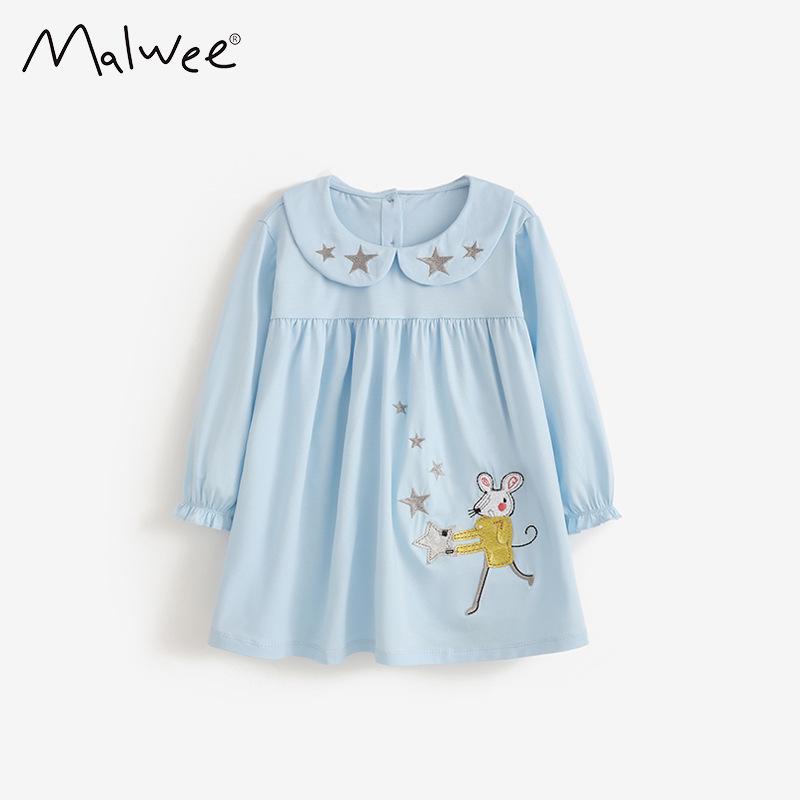 

Malwee Kids Autumn/Winter Doll Collar Long Sleeve Princess Dress 150 cm