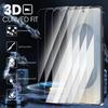 1-2Pcs Easy Install Tempered Glass for Samsung Galaxy S26 Plus S26Ultra Anti-Blue Light Screen Protector Dust Free Quick Fit Box