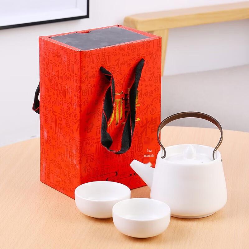 Tao Zhide Gongfu Tea Set
