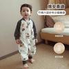 Baby Long Sleeve Sleep Sack 6-Layer Bamboo Cotton Split Leg Anti-Kick Blanket Fall