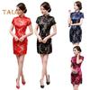 Women Summer Cheongsam Stand Collar Plum Blossom Print Short Sleeves Split Hem Qipao Slim Fit Retro Chinese Style Above Knee Length Wedding Party