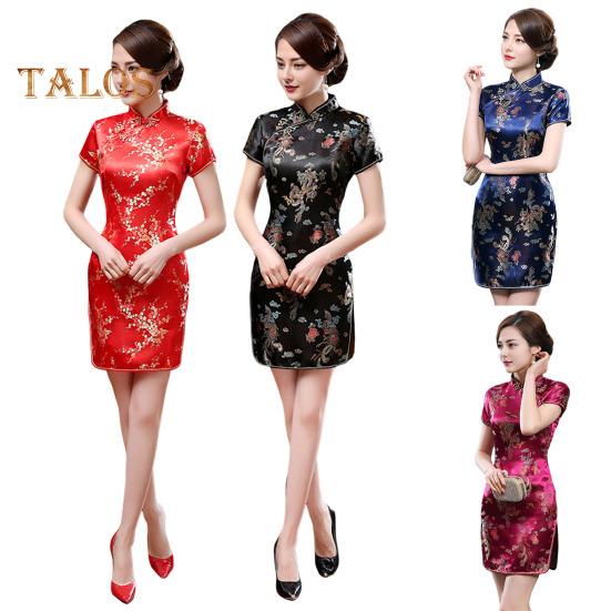 Women Summer Cheongsam Stand Collar Plum Blossom Print Short Sleeves Split Hem Qipao Slim Fit Retro Chinese Style Above Knee Length Wedding Party