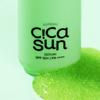 Sunday Cica Sun Serum 55ml [SPF50+/PA++++]