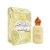 EFTINA by Al-Nuaim Sandaliyah Nuaim Eau De Parfum |Long Lasting Perfumes | Luxury Perfumes For Men & Women | 100 Ml