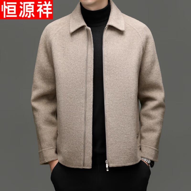 Hengyuanxiang Men s Wool Blend Lapel Jacket XL