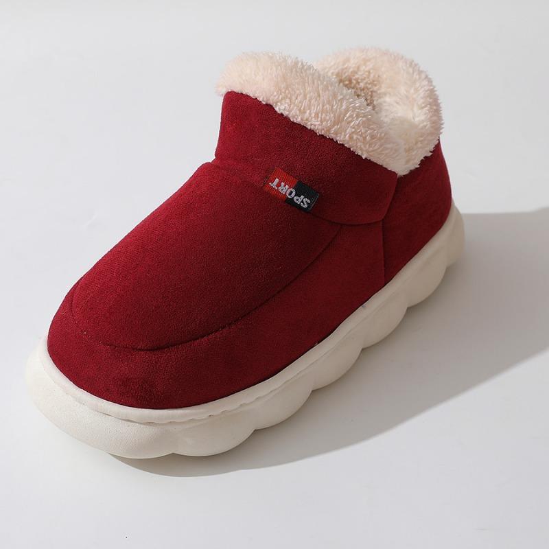 Cotton Shoes for Men and Women In Winter, with A Bag Heel and Velvet for Indoor Warmth, Thick Soled Cotton Shoes