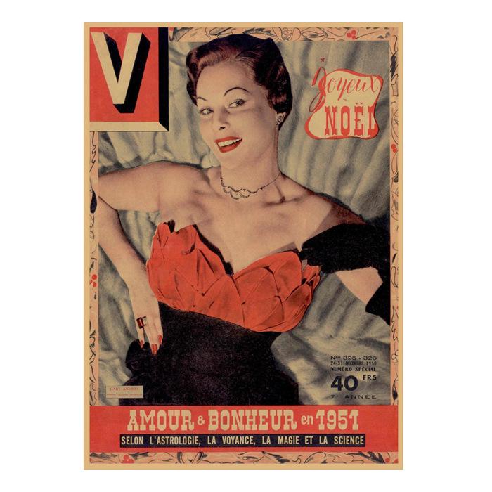 Vintage Sexy Beauty Star Illustration Wall Poster for Bar or Cafe