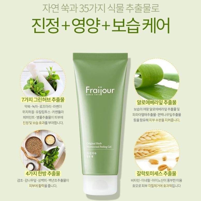 Preju Original Herb Mugwort Peeling Gel 150ml