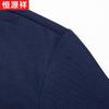 Men's Mulberry Silk Blend V-Neck Long-Sleeve T-Shirt