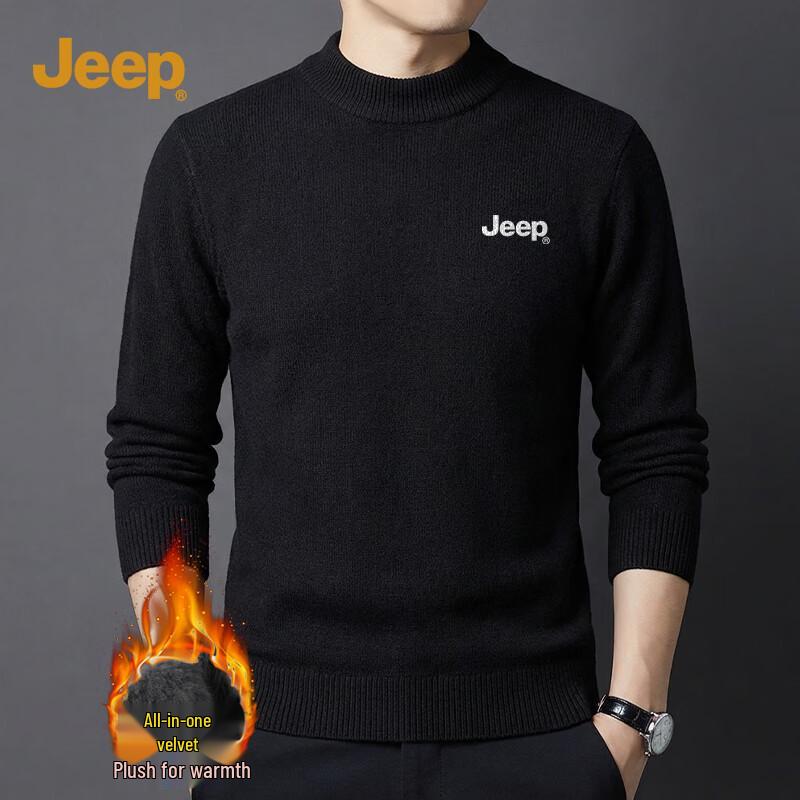 Jeep Men's Classic Winter Fleece-Lined Knit Pullover