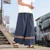Spring Men Jacquard Embroidered Flower Pants Wide Leg Pants Women Vintage Chinese Style Bottoms Ethnic Style High Waist Trousers