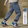 ASK JUNIOR Boys' Fleece-Lined Loose Fit Jeans