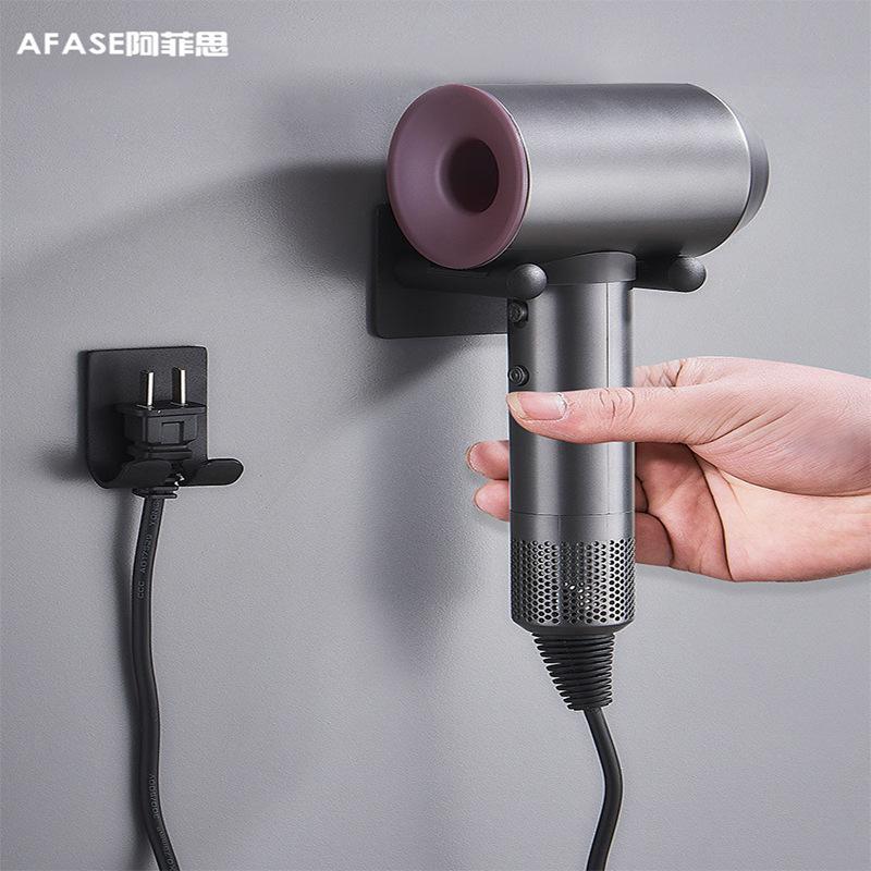 

Punch-Free Dyson Hair Dryer Suitable for Support Toilet Hair Dryer Holder Hanging Racks Storage Hair Dryer