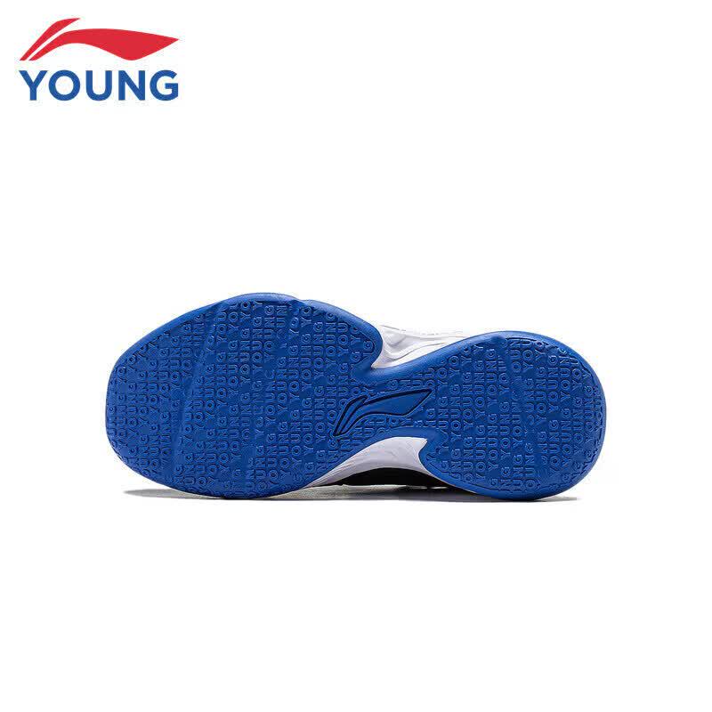 Li-Ning Boys' Youth Basketball Shoes