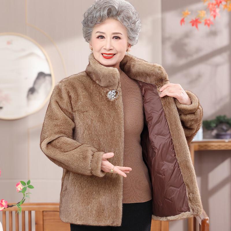 Women's Faux Fur Trim 90% Duck Down Winter Jacket