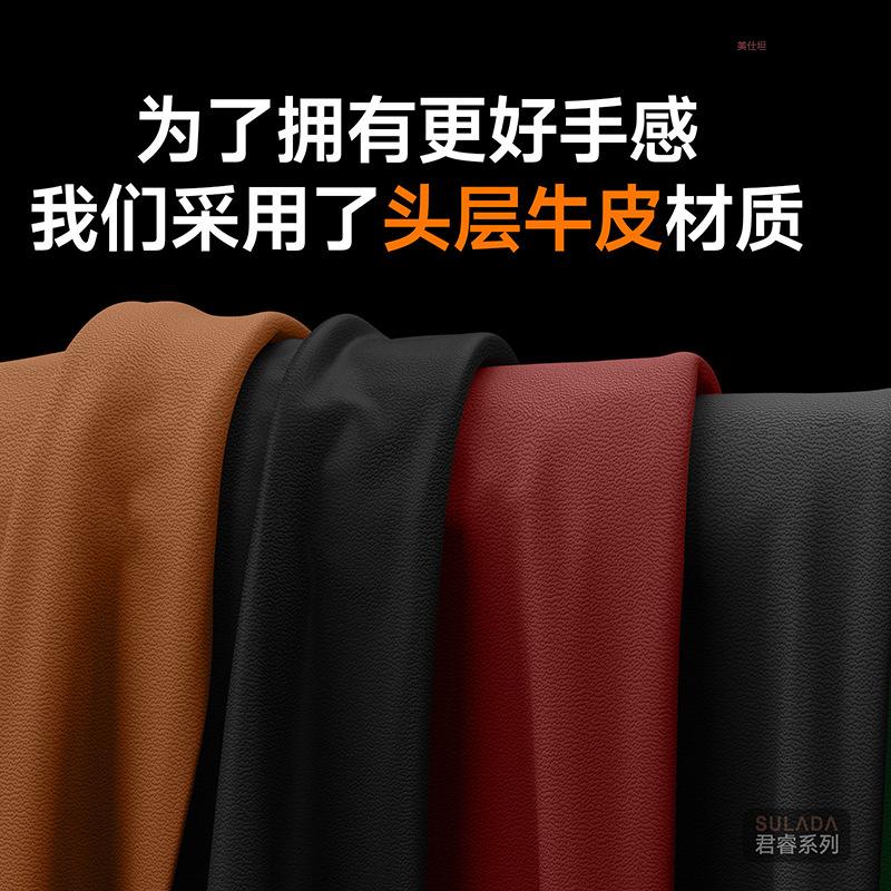 Applicable to Huawei puraxmax mobile phone case holder magnetic suction male PuraXMax collector's edition smart window leather case