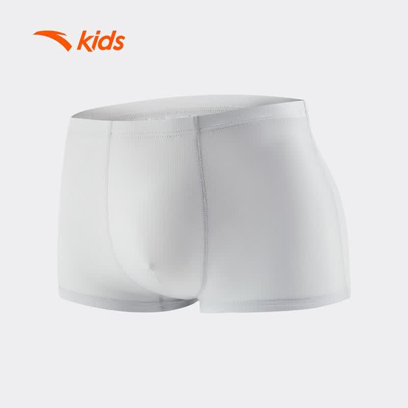 Anta Kids' Cooling Antibacterial Boxer Briefs Multi-Pack