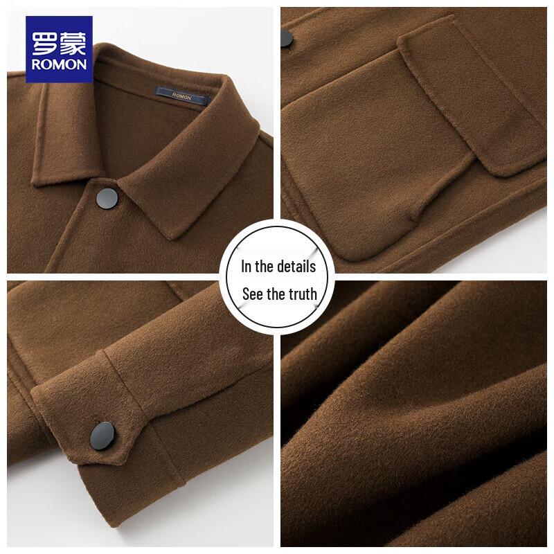 Men's Lamb Wool Double-faced Short Woolen Coat