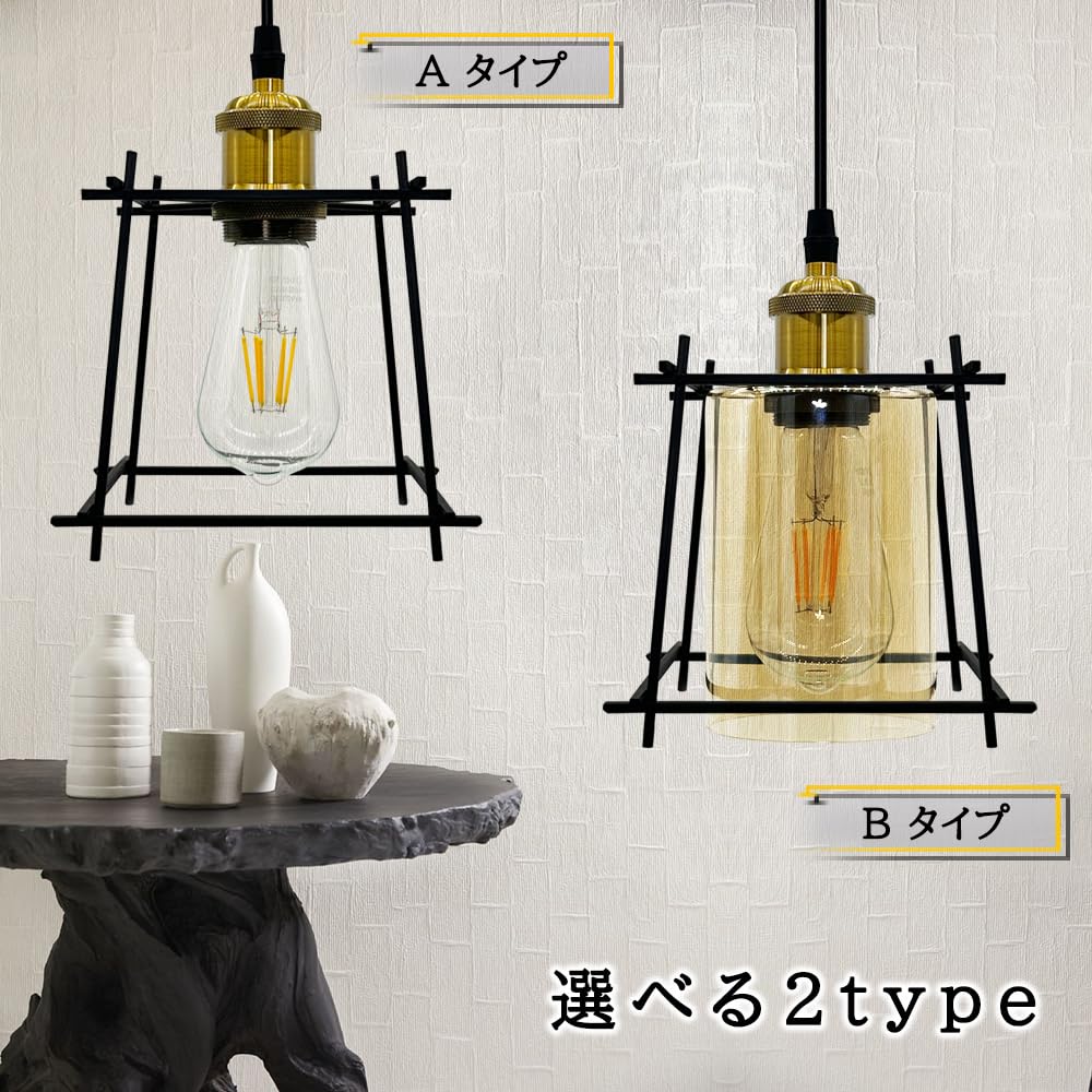Pendant light with iron wire shade and glass amber hanging Western stylish ceiling interior ceiling freely adjustable with decorative for dining